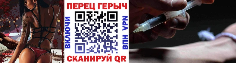 ГЕРОИН Афган Скопин