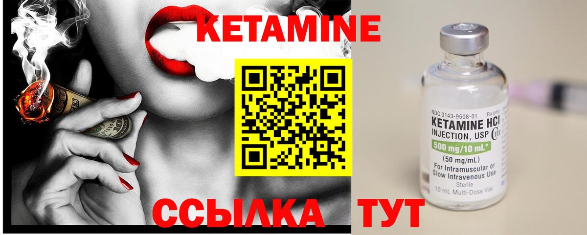 Гашиш Скопин
