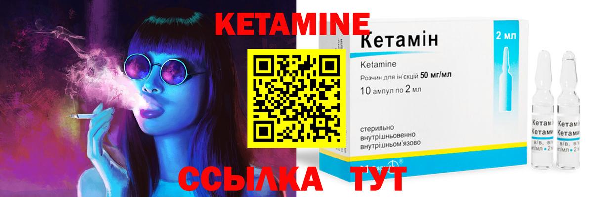 Марихуана  Скопин  Меф   Alpha PVP СК   Вейп ТГК  ГАШИШ  Экстази  Вход с VPN 