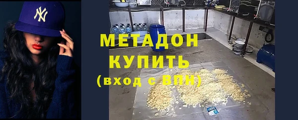 прущая мука Баксан