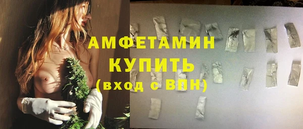 дурь Аркадак