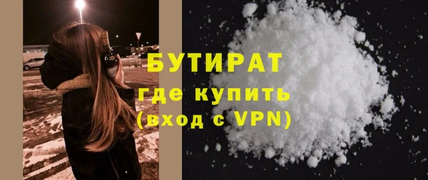 дурь Аркадак