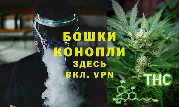 экстази Балабаново