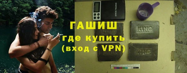 дурь Аркадак