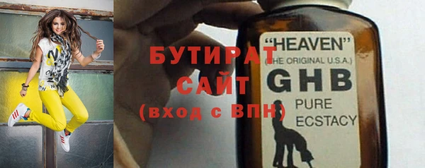 ешки Арсеньев