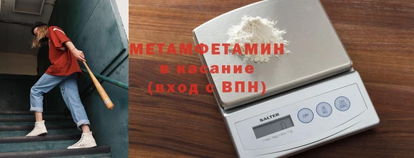 скорость mdpv Балахна