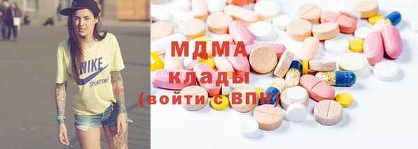 дурь Аркадак