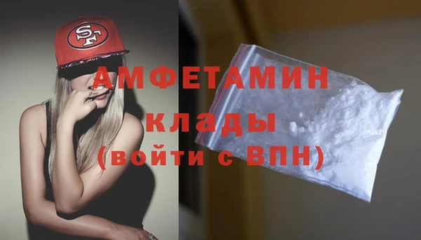 прущая мука Баксан
