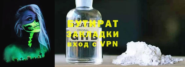 дурь Аркадак
