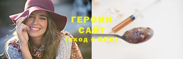 скорость mdpv Балахна