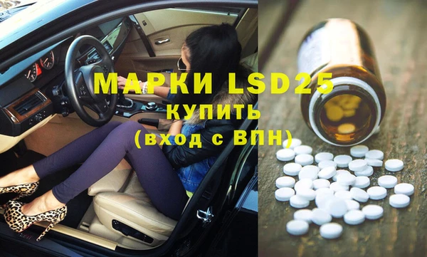 дурь Аркадак