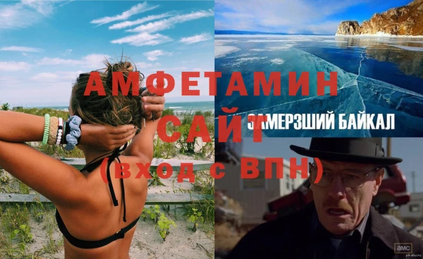 ешки Арсеньев