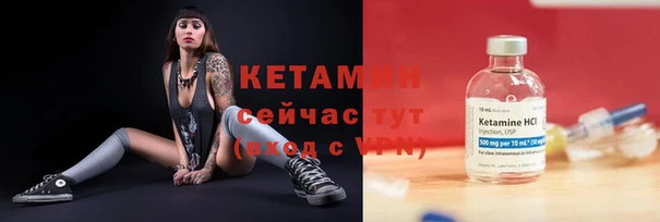 скорость mdpv Балахна