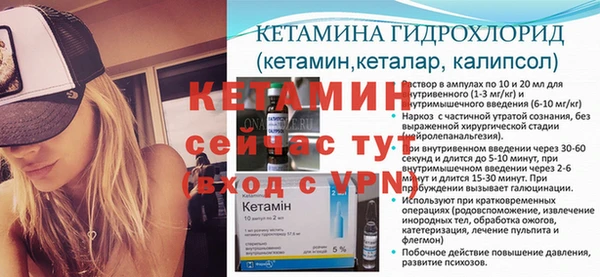 скорость mdpv Балахна