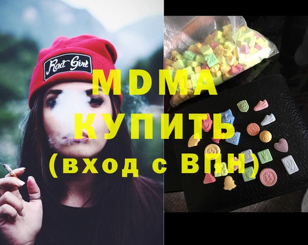 прущая мука Баксан