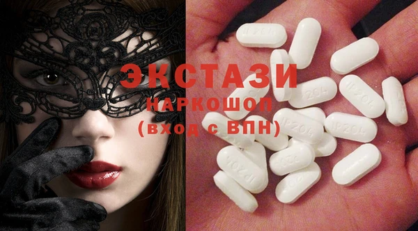 прущая мука Баксан