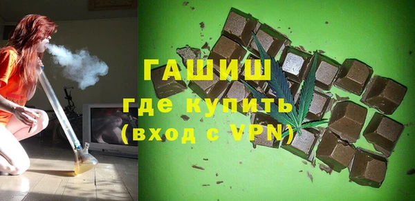 скорость mdpv Балахна