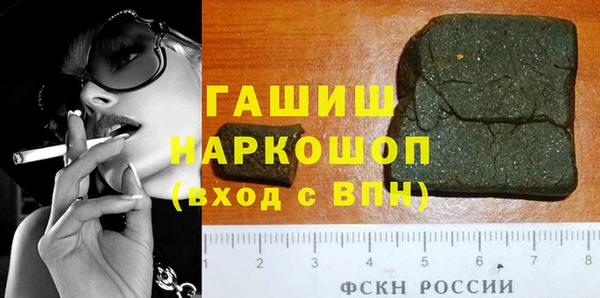 дурь Аркадак