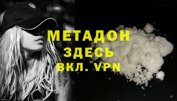 ешки Арсеньев