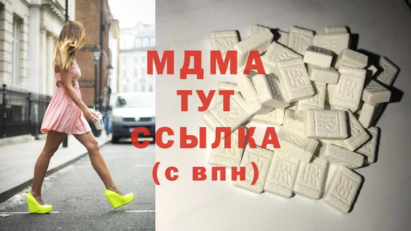 прущая мука Баксан