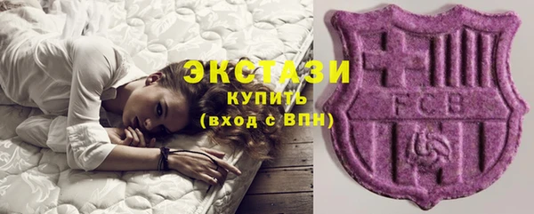 ешки Арсеньев