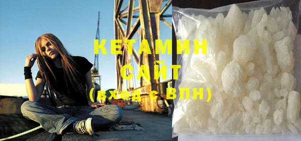 прущая мука Баксан