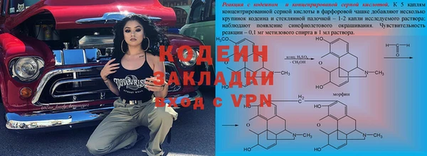 дурь Аркадак
