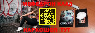 дурь Кунгур