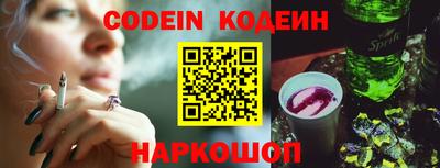 MDMA Кулебаки