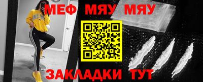 дурь Кунгур