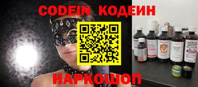 дурь Кунгур