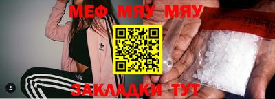 MDMA Кулебаки