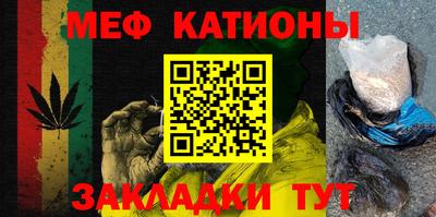 дурь Кунгур