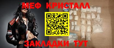 дурь Кунгур