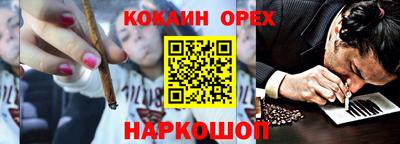 дурь Кунгур