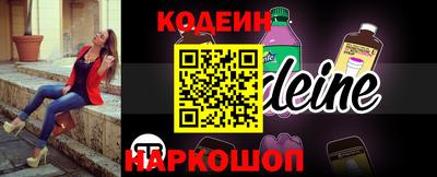 MDMA Кулебаки