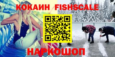 спиды Кумертау