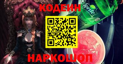 MDMA Кулебаки