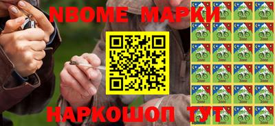 дурь Кунгур