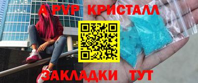 MDMA Кулебаки