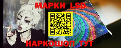 MDMA Кулебаки