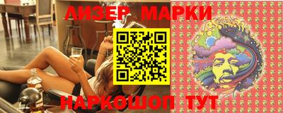 спиды Кумертау