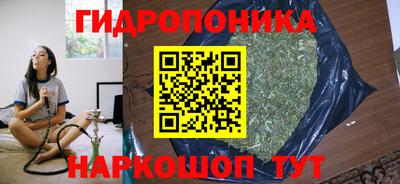 спиды Кумертау