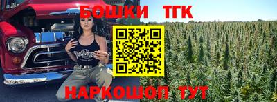 спиды Кумертау