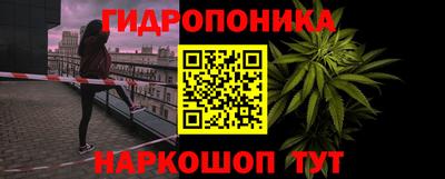 MDMA Кулебаки