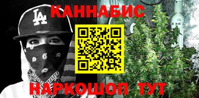 спиды Кумертау