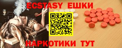 MDMA Кулебаки