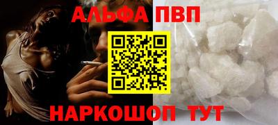 дурь Кунгур