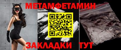 дурь Кунгур