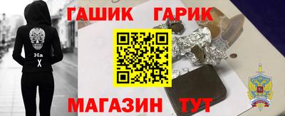 дурь Кунгур